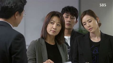 Gu episode 27 english sub has been released. Mrs. Cop: Episode 8 » Dramabeans Korean drama recaps