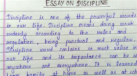 Discipline Essay In English Essay On Discipline Youtube