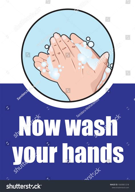 Now Wash Your Hands Poster Stock Vector Royalty Free 1669061218