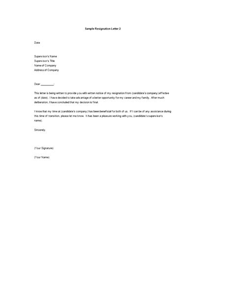 Resignation Letter Format For New Job Opportunity Pictures Penny Matrix