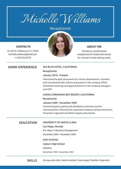 Follow the rules in creating formal documents.keep in mind the basic components such as the header, salutation, your content proper, and the end note. 5+ Medical Receptionist Resume Templates - PDF, DOC | Free ...
