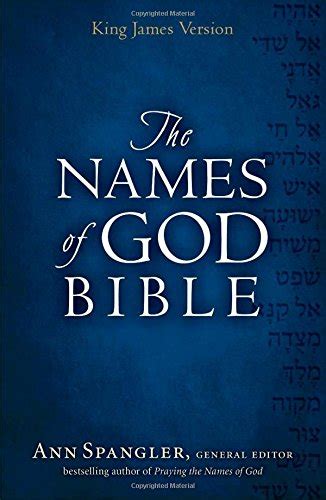 Kjv Names Of God Bible Hardcover Very Good 2014 Books Unplugged