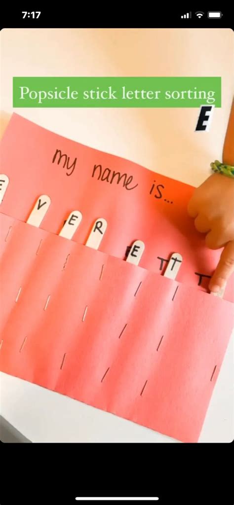 Popsicle Stick Name Sorting Letter Sorting Stick Letters Preschool