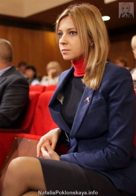 Natalia Poklonskaya In 2015 Year Brief Info 38 Photos So What Happened To The