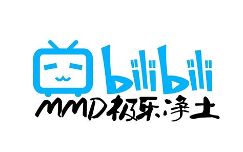 Bili Bili Logo