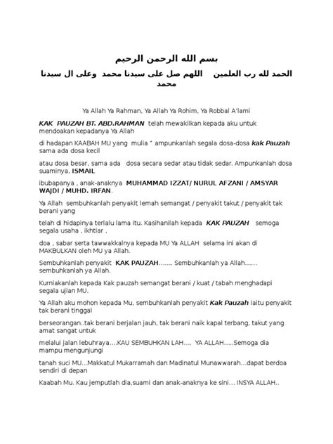 Terjemahan dari ke mekah di bahasa inggris. Kirim Doa Untuk Ke Mekah