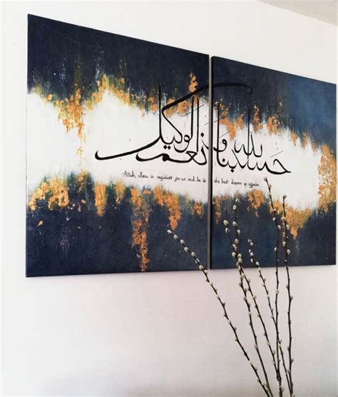 Large Twin Abstract Painting With Arabic Calligraphy And Gold Leaf Art