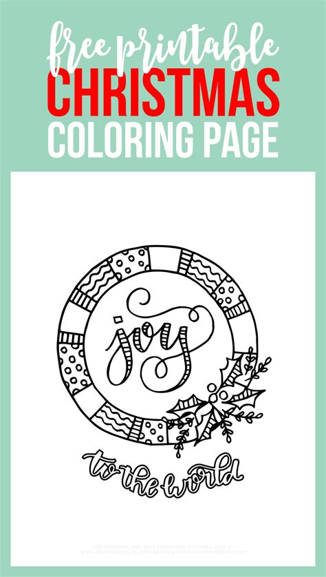 Color pictures of santa claus, reindeer, christmas trees, festive christmas coloring pages. Printable Christmas Coloring Page