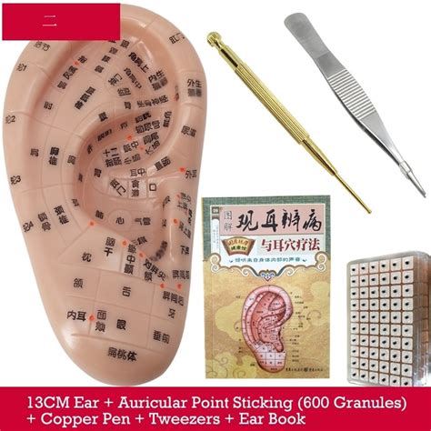 Magnetic Therapy Ear Auricular Acupuncture Therapy Acupuncture Therapy
