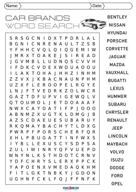 Printable Car Word Search Cool2bkids