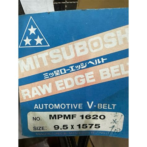 Mitsuboshi สายพาน 951575 Mpmf1620 Made In Japan Shopee Thailand