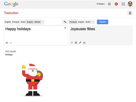 Google Traduction : un 'easter egg' pour Noël
