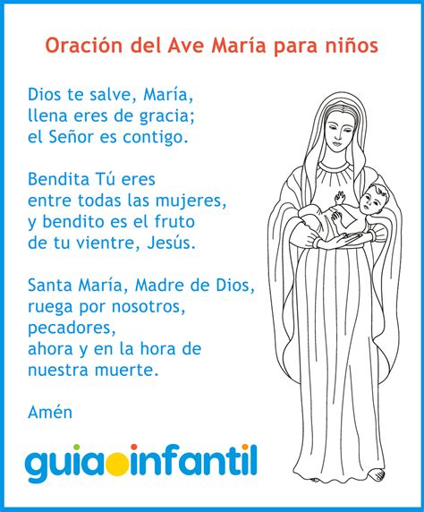 Dios Te Salve Maria Oración Completa ※ Iluminación Digital