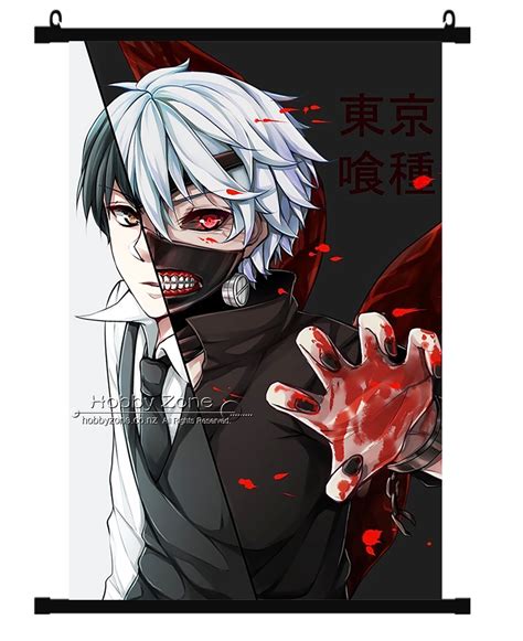 College buddies kaneki and hide come up with the idea that ghouls are imitating humans so that's why they haven't ever seen one. Anime Tokyo Ghoul Ken Kaneki Wall Scroll 09 | Hobby Zone