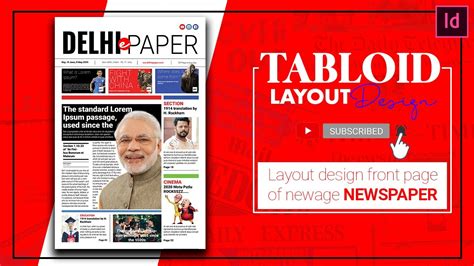 How To Design A Tabloid Newspaper Layout In Indesign Youtube