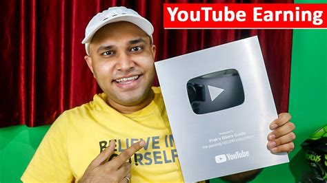 1 Lakh Subscribers In Youtube Income Youtube Earning Realtime Youtube