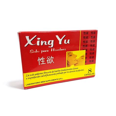 Xing Yu X8 Caps Web Supplements Lubricantes Potenciadores Y Cosmetica Capsulas Potenciadoras