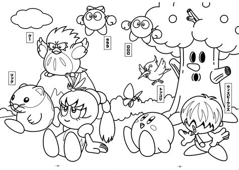 They will find their favorite hero in a variety of forms depicting the characters copied from his enemies in these free and unique coloring pages. Kirby - Free Coloring Pages