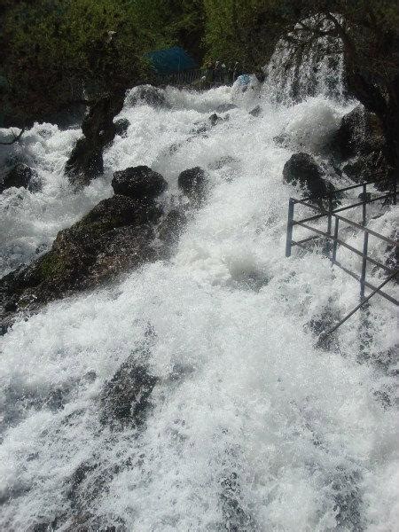 Bekhal Waterfall Rawanduz
