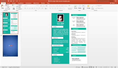 Modern 1 Page Resume Template For Powerpoint Slidemodel Images And