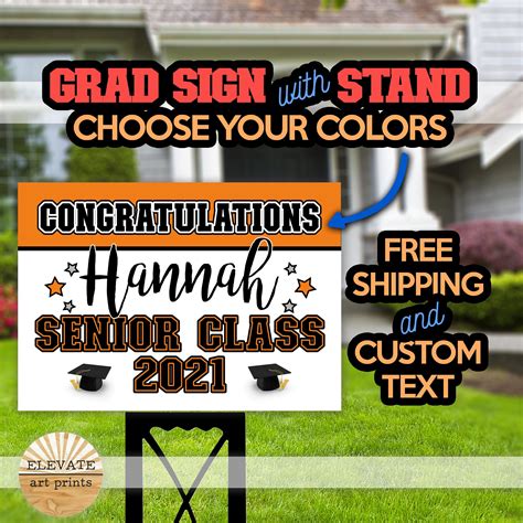 Personalized Custom Graduation Yard Sign Free Shipping Etsy