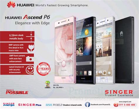 Huawei 29 Oct 2013 Huawei Ascend P6 Features And Price Singer 29 Oct