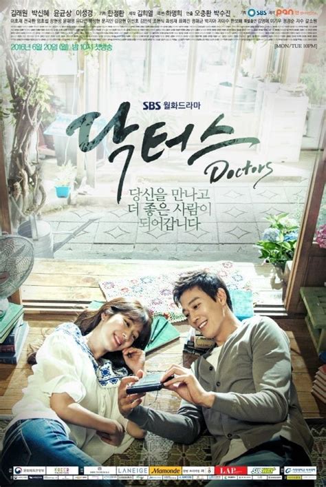Nnonton drama korea dan download drama doctors subtitle indonesia dengan format video mp4. » Doctors » Korean Drama