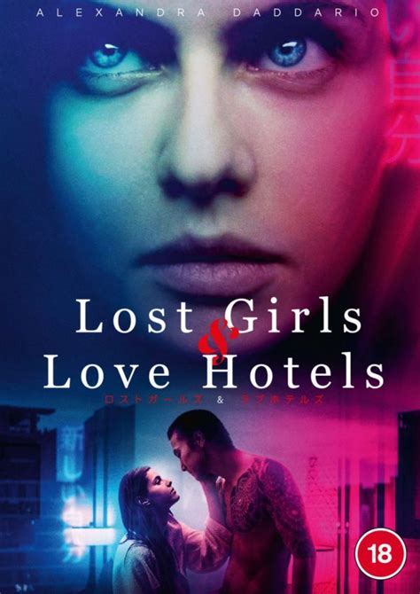 Lost Girls And Love Hotels 2020 Moviezine