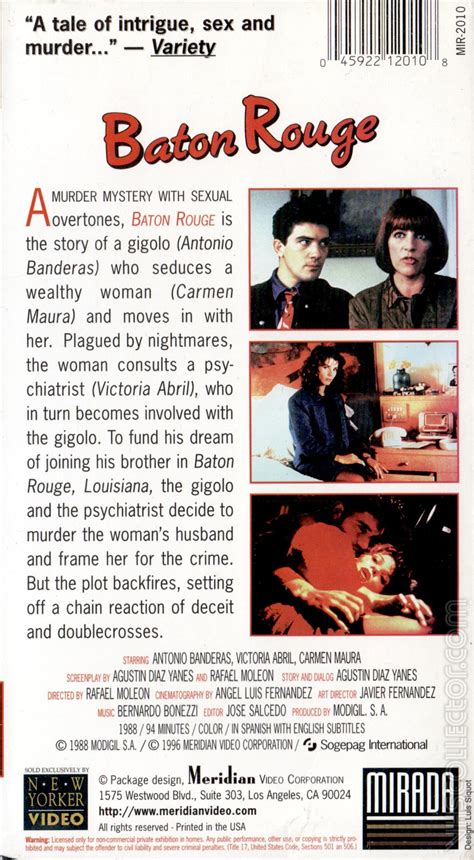 Baton Rouge | VHSCollector.com