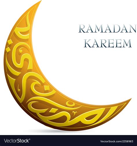 Ramadan Kareem Greetings Shaped Into Crescent Moon
