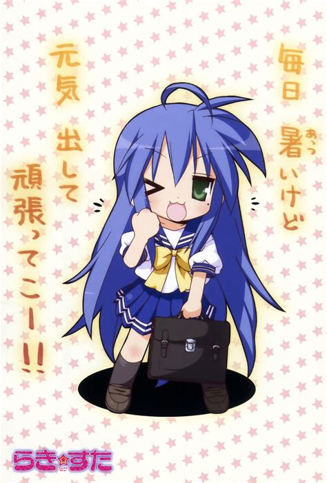 Izumi Konata Luckystar Image By Kyoto Animation 735735 Zerochan