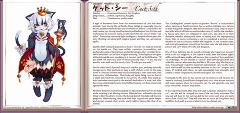 Cait Sith Monster Girl Encyclopedia Drawn By Kenkou Cross Danbooru