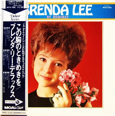 Brenda Lee Brenda Lee By Request Vinyl Discogs