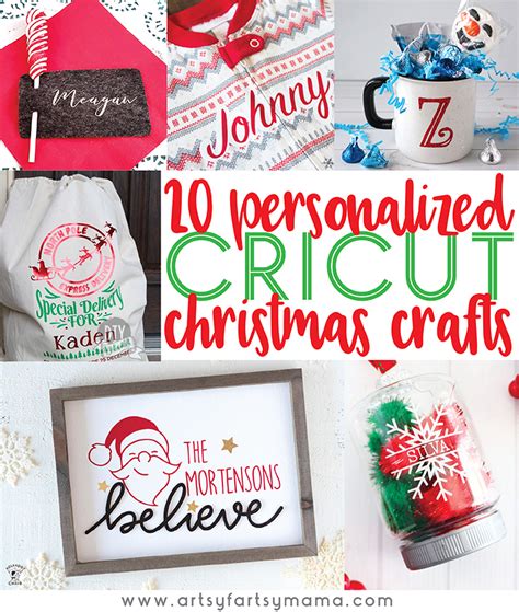 Christmas Crafts Using Cricut Christmas Day