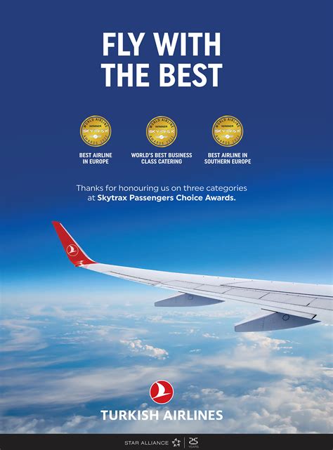 هواپیمایی ترکیش Turkish Airlines Skytrax Awards بخشنامه و اطلاعیه