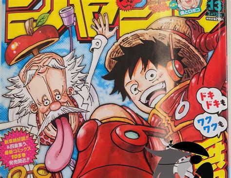 One Piece Manga Chapter 1090 Full Plot Summary, Leaks, and Spoilers