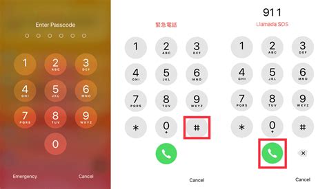 Follow beneath steps to unlock disabled iphone without itunes using imyfone lockwiper: How to Unlock A Disabled iPhone without iTunes or iCloud ...