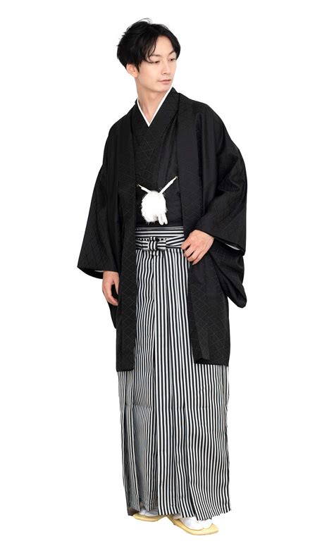 Kyoetsu Mens Japanese Kimono Haori Jacket Hakama Pants 3 Piece Set