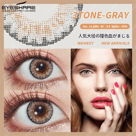 Piece Pair Brilliant Natural Cosmetic Colored Eye Contact Lenses Black