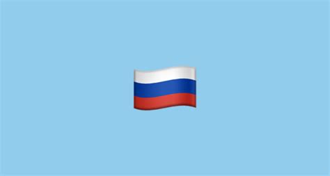 Es gehört zur kategorie flaggen und länder. Flag: Russia Emoji on Apple iOS 11.2