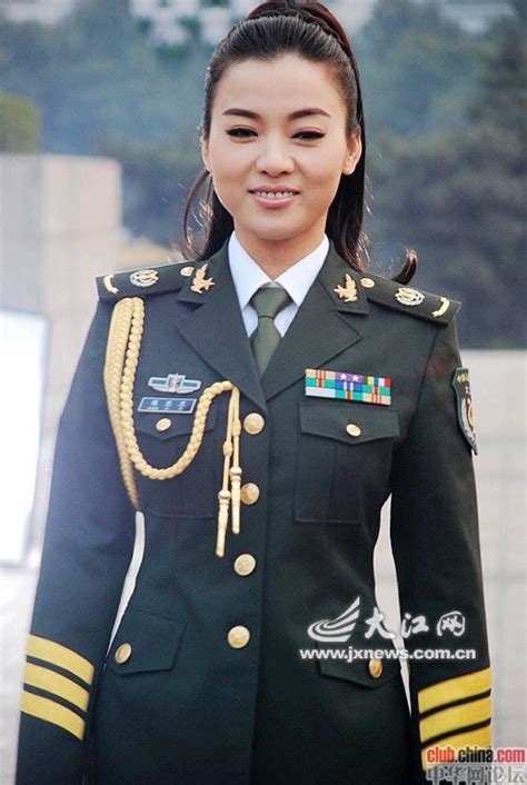 1248019931684 Military Girl Military Women