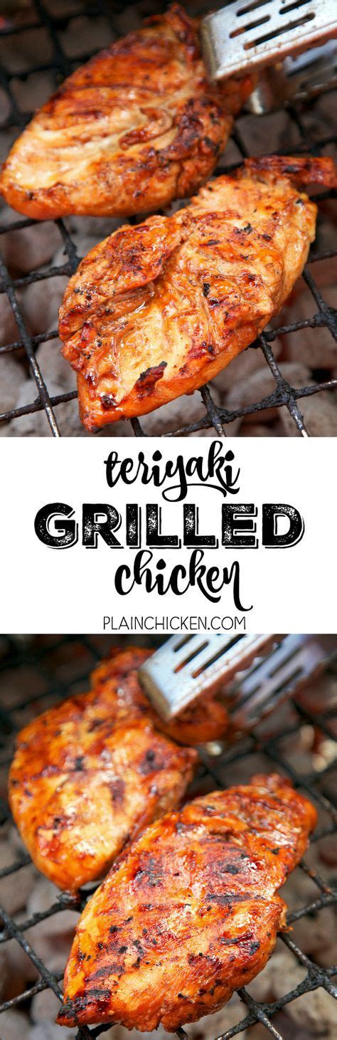 Whisk together the brown sugar, bourbon, soy sauce and worcestershire. Teriyaki Grilled Chicken - no more bottled teriyaki sauce ...