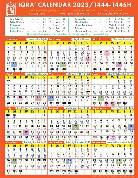 Islamic Calendar 2023 Islamic Calendar 2023 With Dates Islamic Calendar