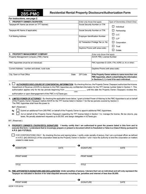 2019 Form Az 285 Pmc Fill Online Printable Fillable Blank Pdffiller