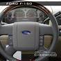 Ford F150 Steering Wheel Upgrade