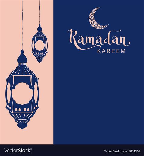 Ramadan Kareem Template Greeting Card Lettering Vector Image