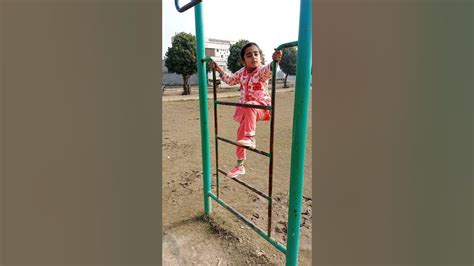 Baby Playing In Park 😍😋🥰😜☺️😝😻 Shorts Youtube