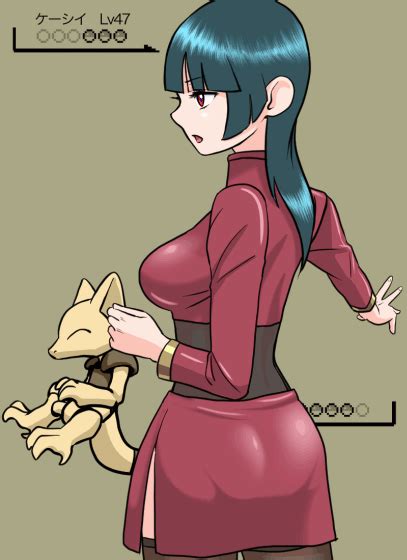 Rule 34 1girls Abra Animated Animated Big Breasts Black Hair Breasts