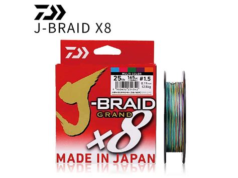 Ribolovnipribor Hr Daiwa J Braid Grand X8 Multicolor 150m 0 13mm