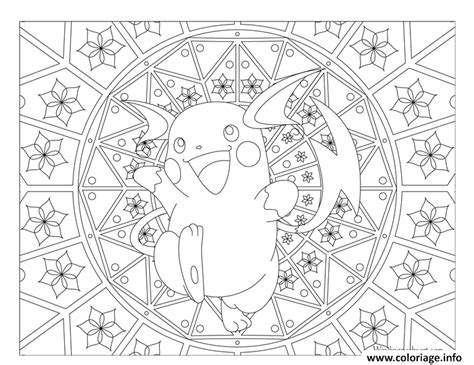 97 Tutorial Pikachu Mandala Coloring Pages With Video And Worksheets